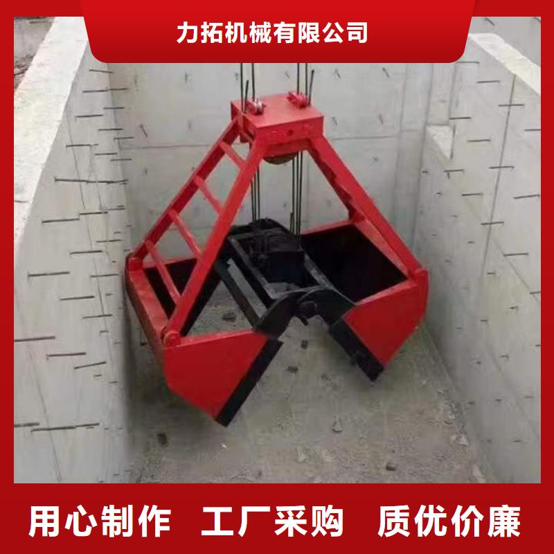 电动升降货梯-视频-罗定|新兴|梅州|揭阳|河源|中山|湛江|江门|东莞电动升降货梯送货上门-力拓机械(云浮市分公司)