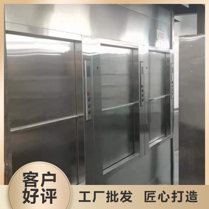 传菜电梯、食梯传菜电梯质检合格发货
