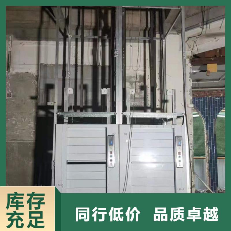 传菜电梯、食梯-小型升降机设备层层质检