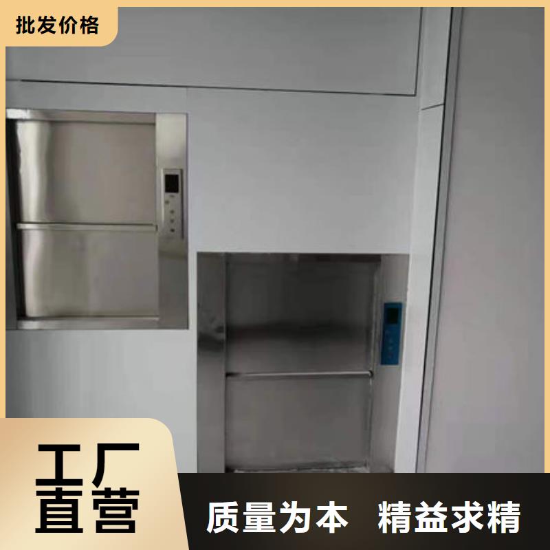 传菜电梯、食梯,传菜电梯质检合格发货