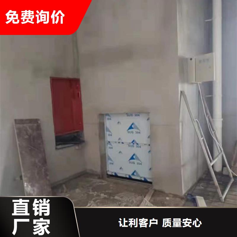 海南东方八所镇酒店餐梯安装改造