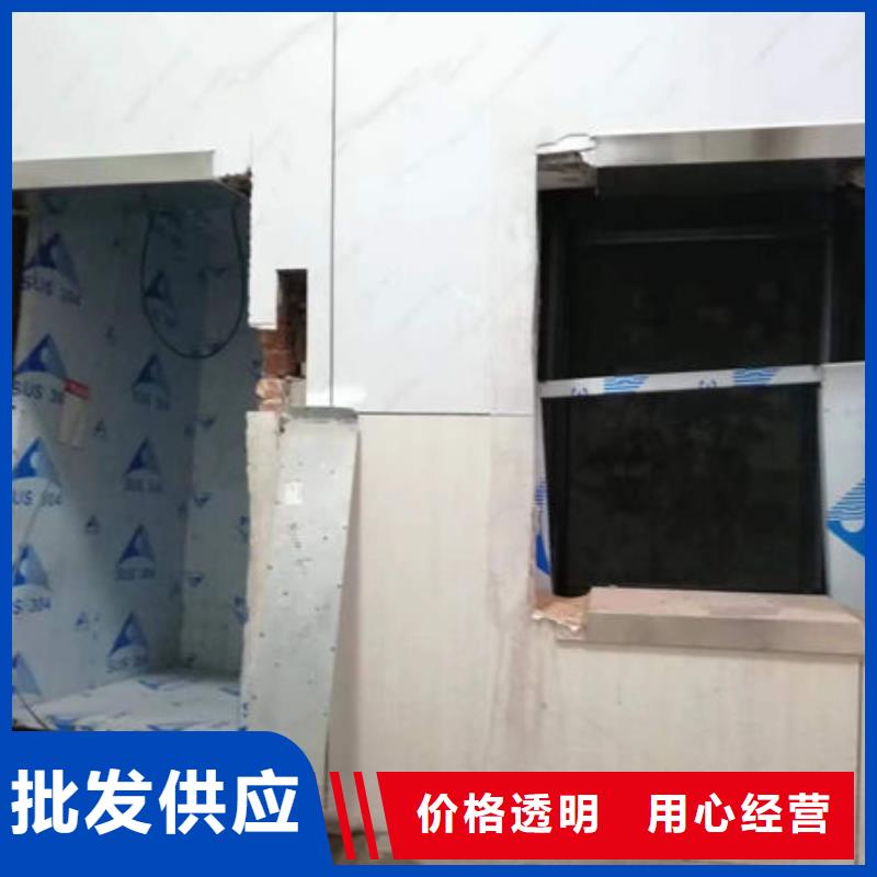 电动升降货梯-视频-罗定|新兴|梅州|揭阳|河源|中山|湛江|江门|东莞电动升降货梯送货上门-力拓机械(云浮市分公司)