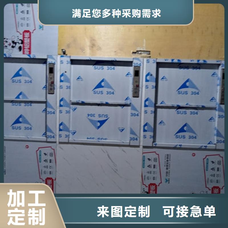 威海文登传菜电梯一般多少钱一台售后完善