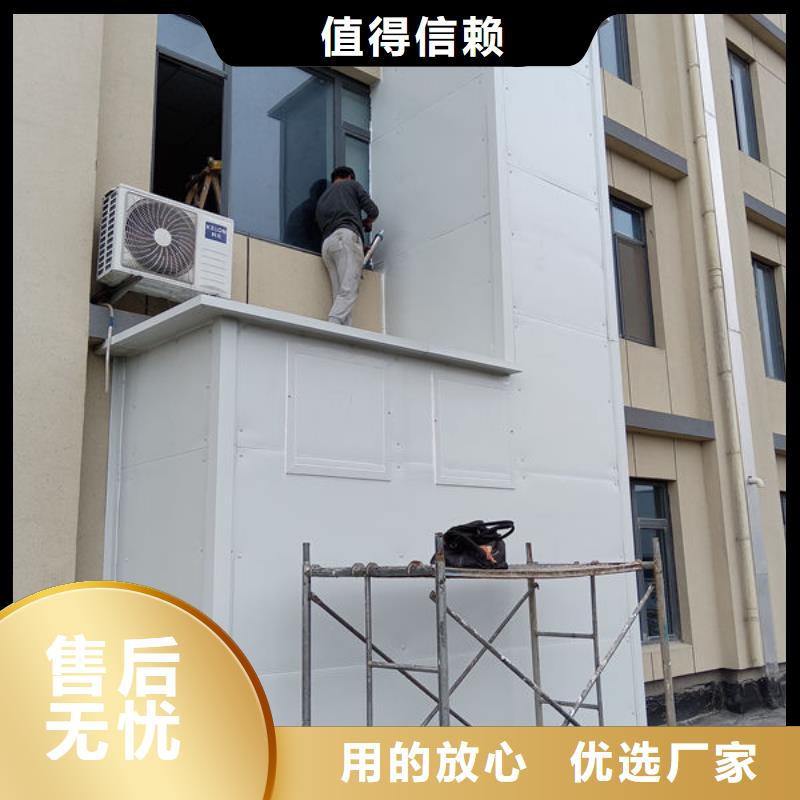 电动升降货梯-视频-罗定|新兴|梅州|揭阳|河源|中山|湛江|江门|东莞电动升降货梯送货上门-力拓机械(云浮市分公司)