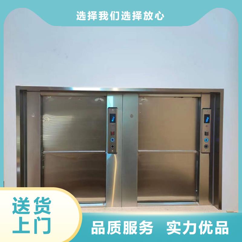 潍坊寒亭区窗口式传菜电梯口碑好