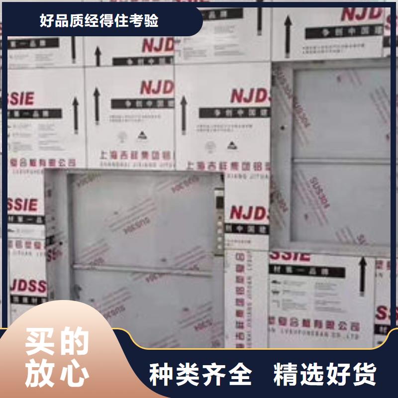 传菜电梯、食梯传菜电梯量大从优