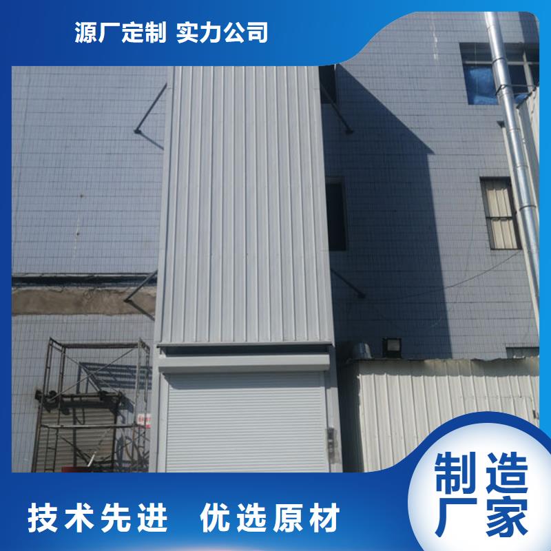 传菜电梯、食梯厨房传菜电梯贴心服务