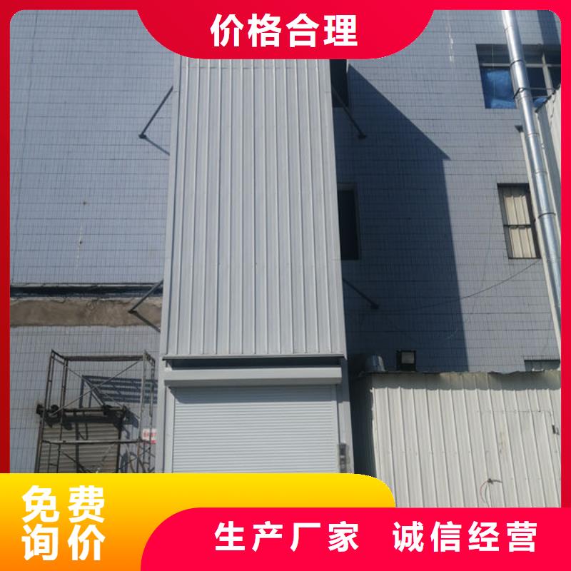 传菜电梯、食梯传菜电梯购买的是放心