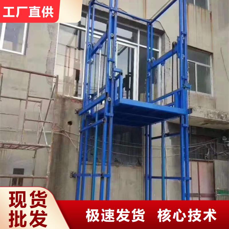 传菜电梯、食梯餐梯匠心品质