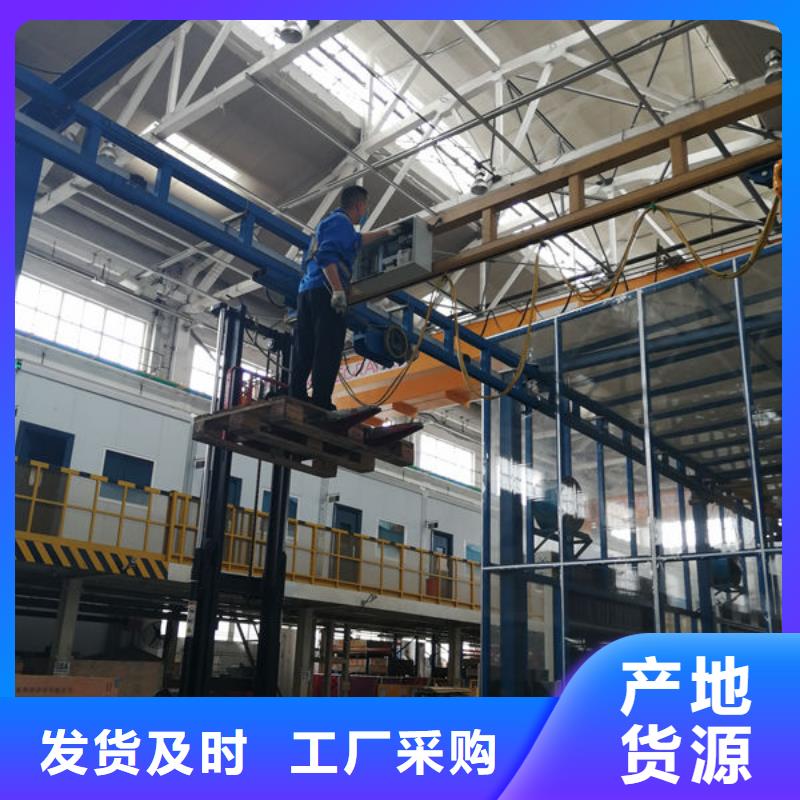 东营垦利区厨房传菜升降机货源