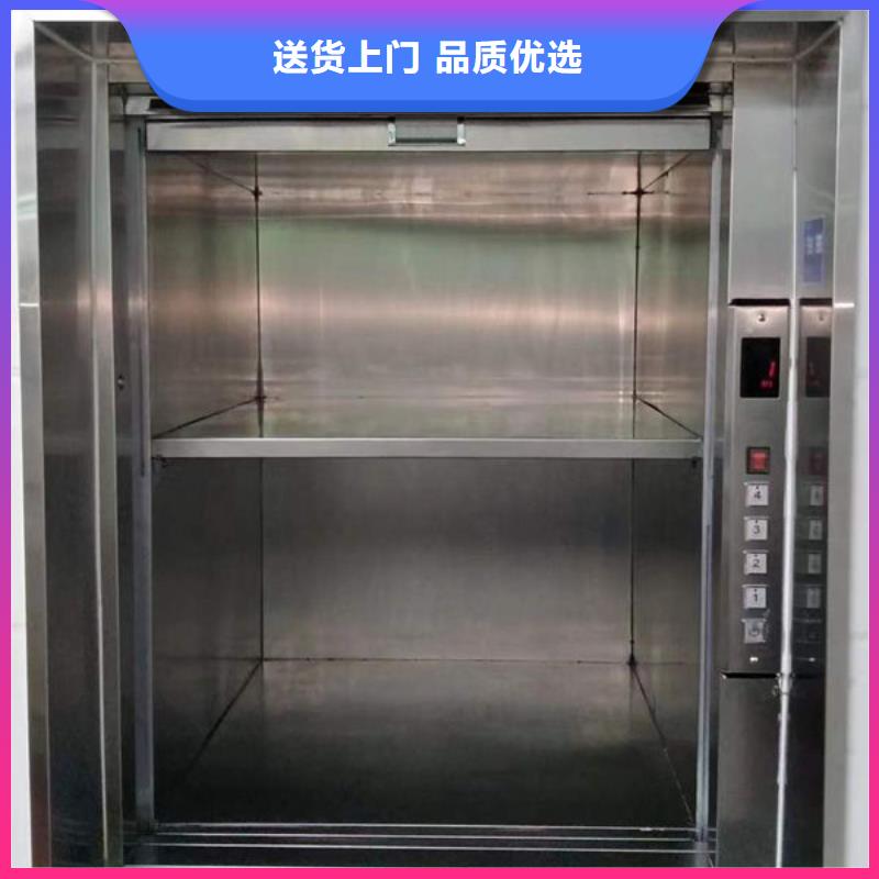 传菜电梯、食梯 传菜电梯批发商