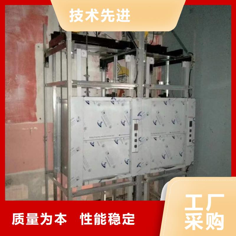 传菜电梯、食梯【传菜电梯】实地大厂