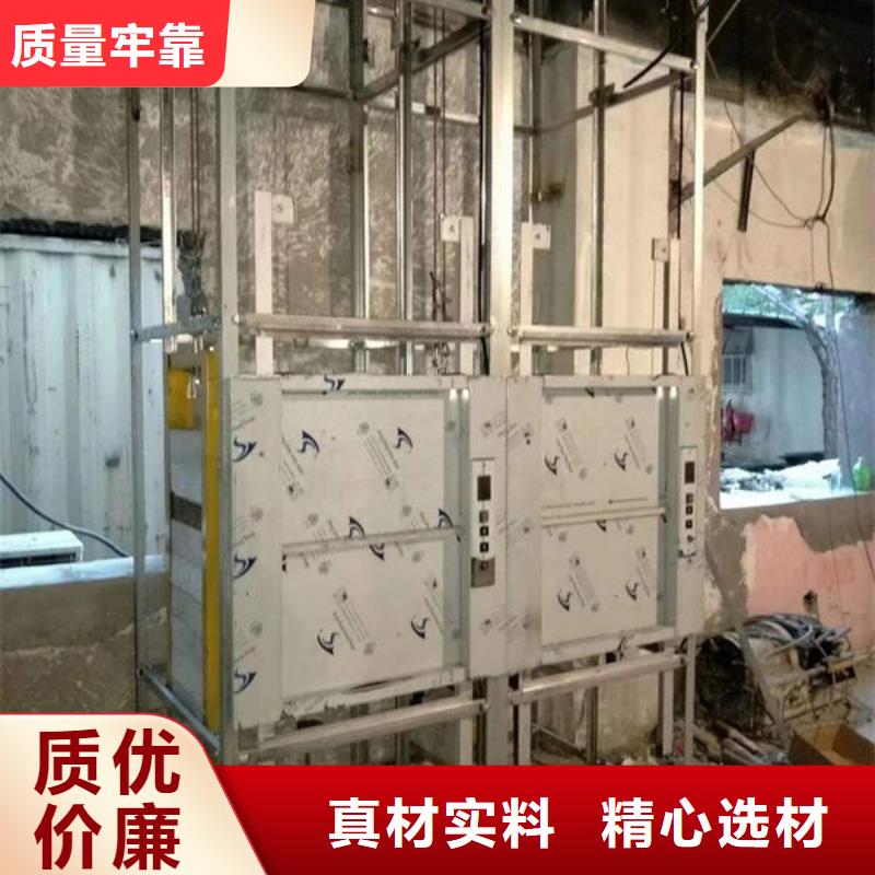 【传菜电梯、食梯】,传菜电梯专注细节更放心