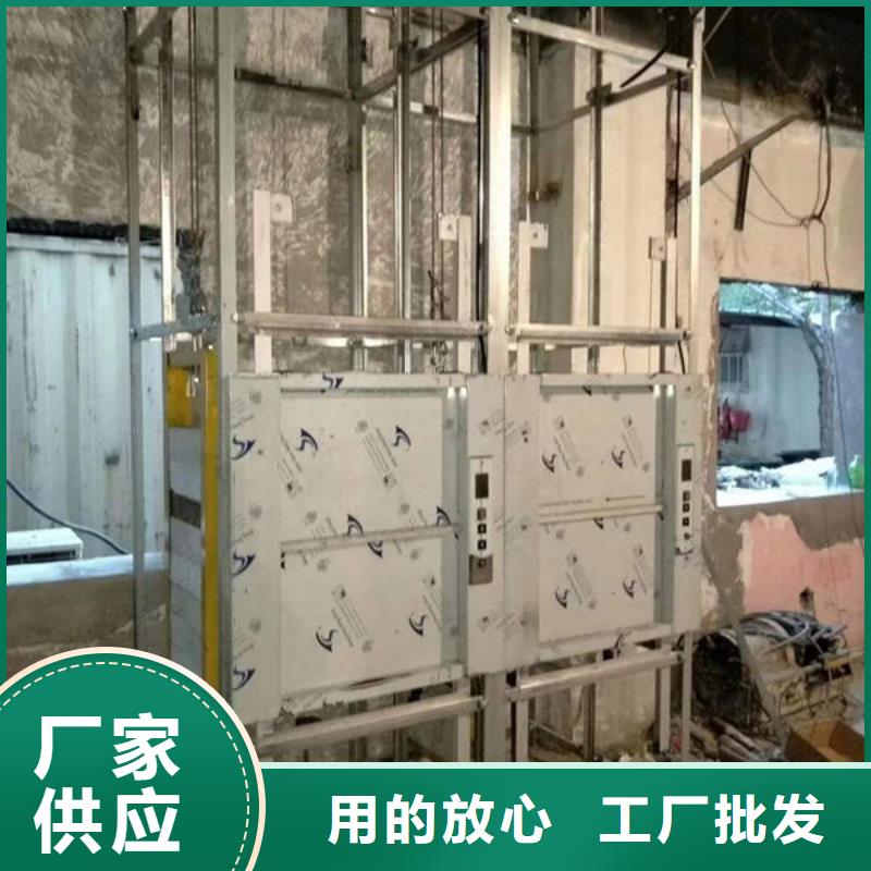 传菜电梯、食梯餐梯免费询价