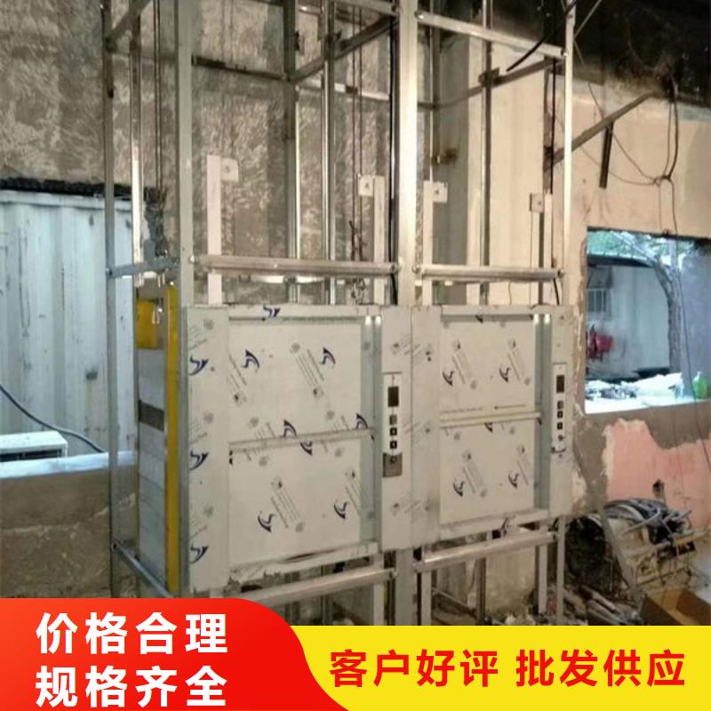 传菜电梯、食梯-【餐梯】多年行业积累