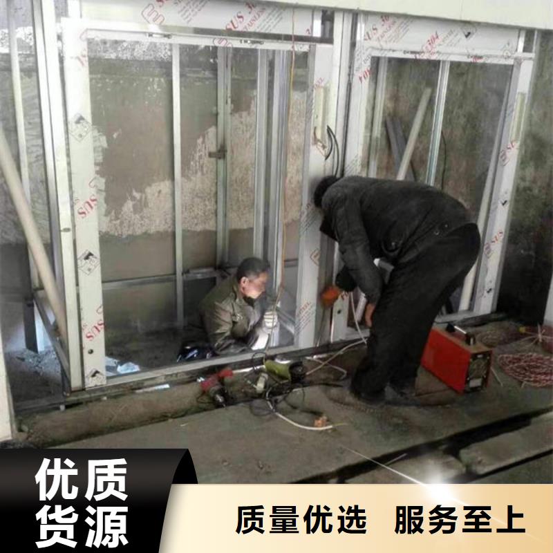 传菜电梯、食梯传菜电梯品牌大厂家