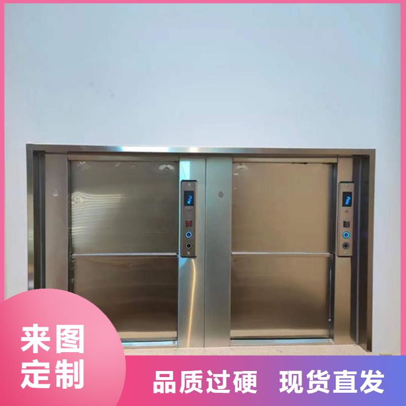 电动升降货梯-视频-电动升降货梯(力拓)覆盖地域云南省迪庆市德钦|香格里拉|普洱|丽江|大理|曲靖|红河|昭通