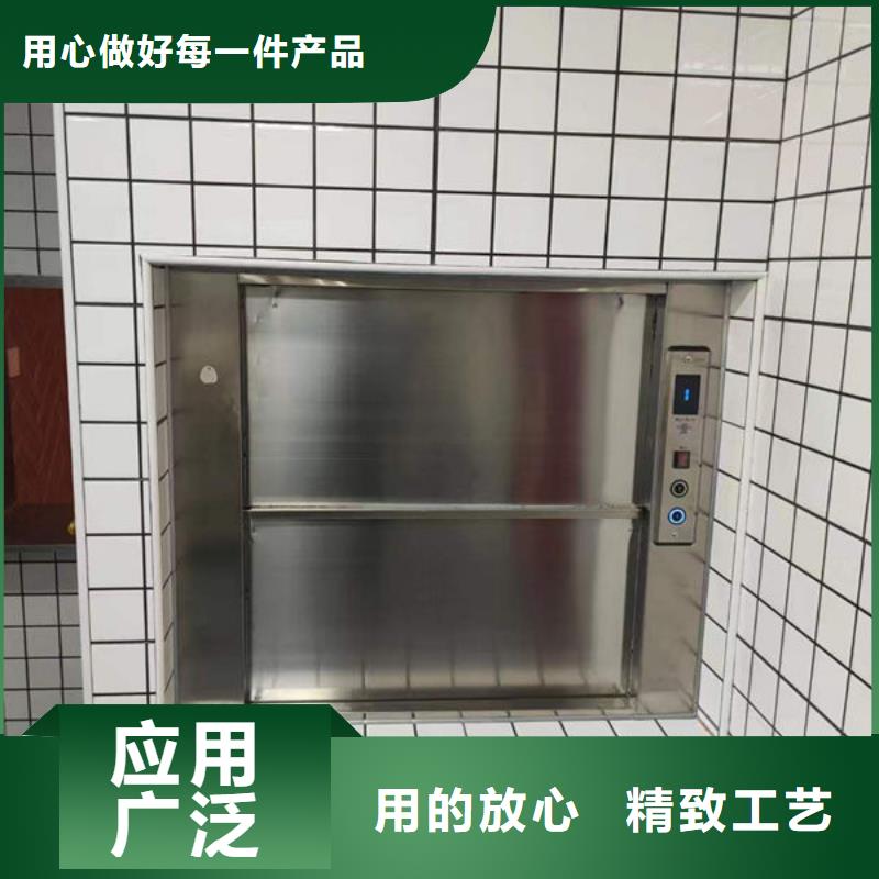 升降货梯,小型升降机设备价格透明