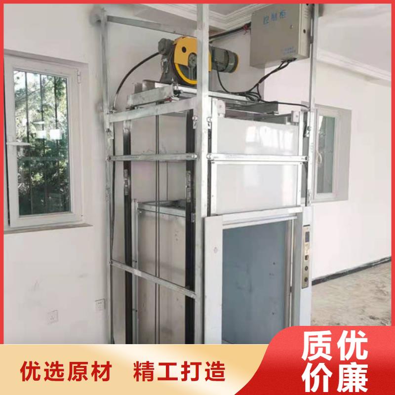 升降货梯,餐梯可定制