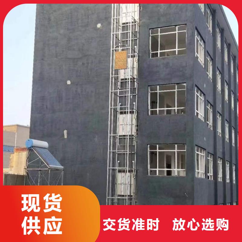 升降货梯传菜电梯按需定制