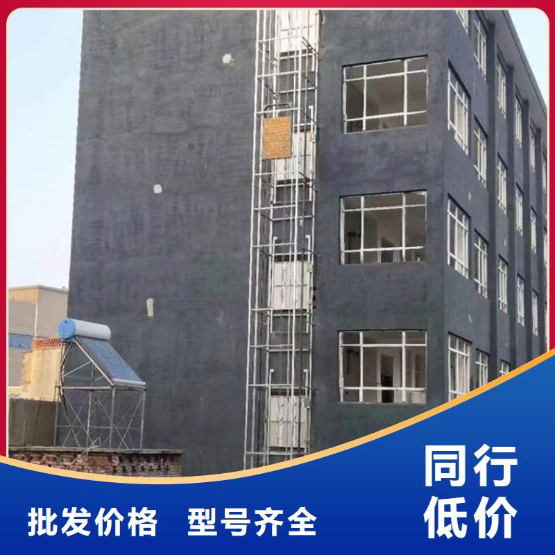 【升降货梯】传菜电梯厂家同行低价