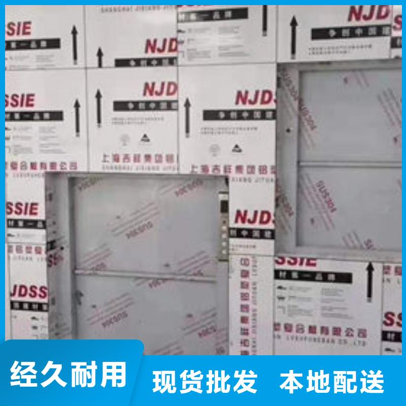 电动升降货梯-视频-电动升降货梯(力拓)覆盖地域云南省迪庆市德钦|香格里拉|普洱|丽江|大理|曲靖|红河|昭通