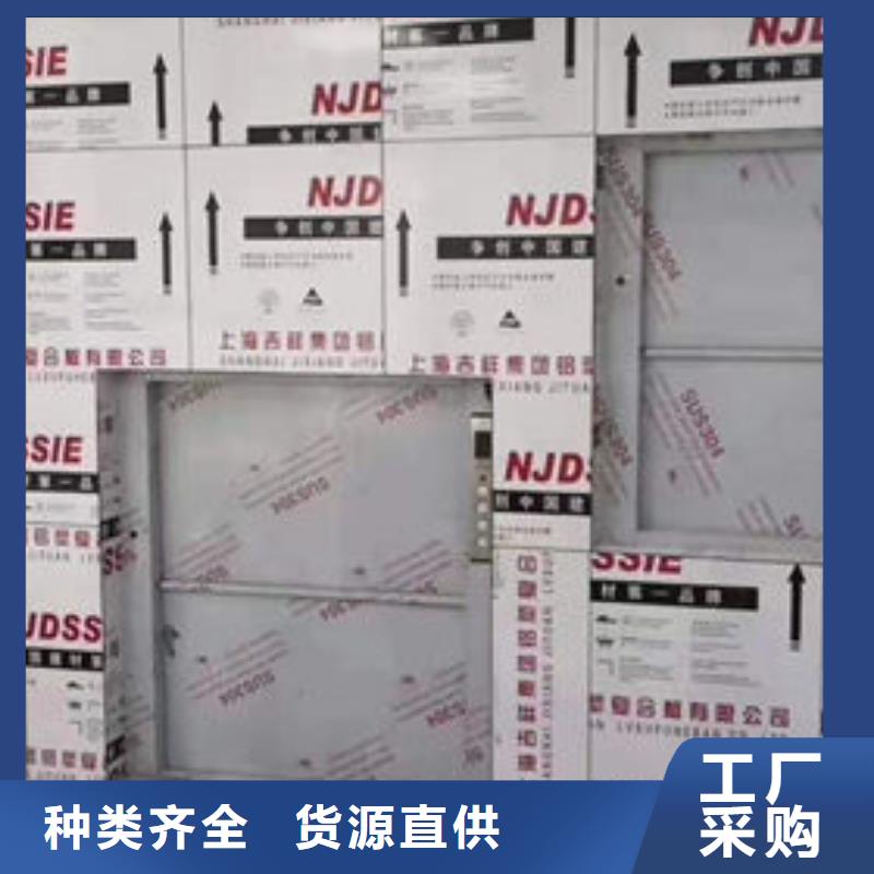 升降货梯小型升降机设备颜色尺寸款式定制