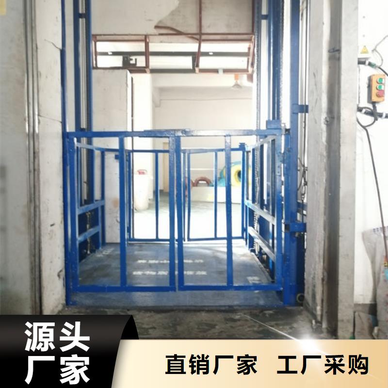 电动升降货梯视频-广东省佛山市力拓电动升降货梯可服务区域三水|高明|河源|揭阳|江门|肇庆等
