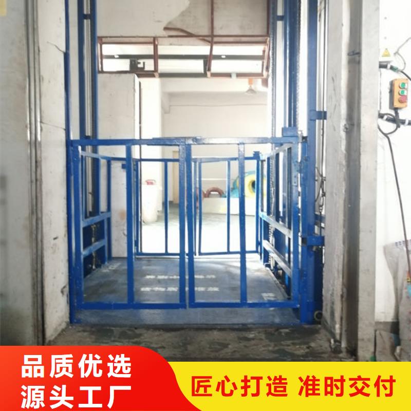 电动升降货梯-视频-电动升降货梯(力拓)覆盖地域云南省迪庆市德钦|香格里拉|普洱|丽江|大理|曲靖|红河|昭通
