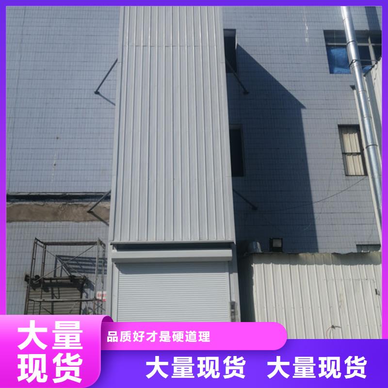 升降货梯-饭店传菜电梯实时报价