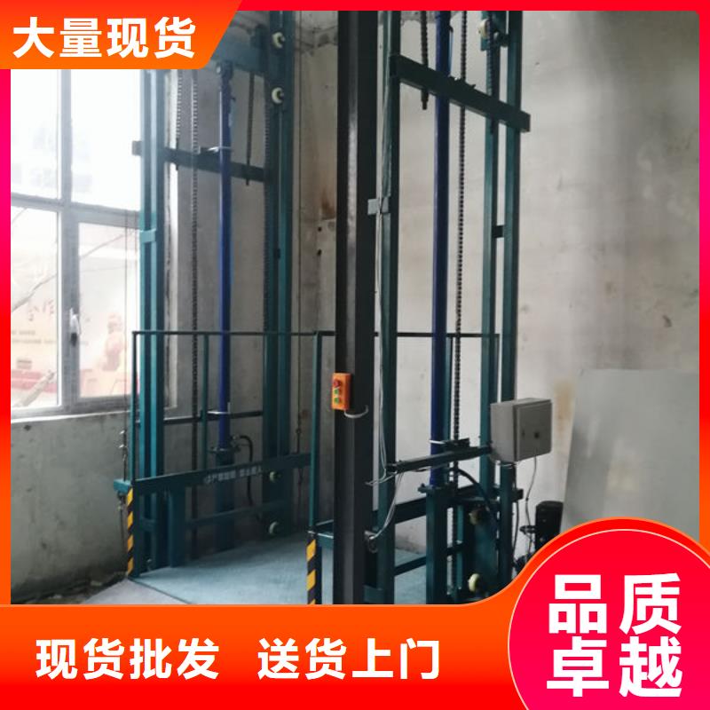 升降货梯传菜电梯型号齐全