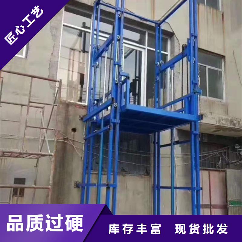 升降货梯传菜电梯匠心工艺