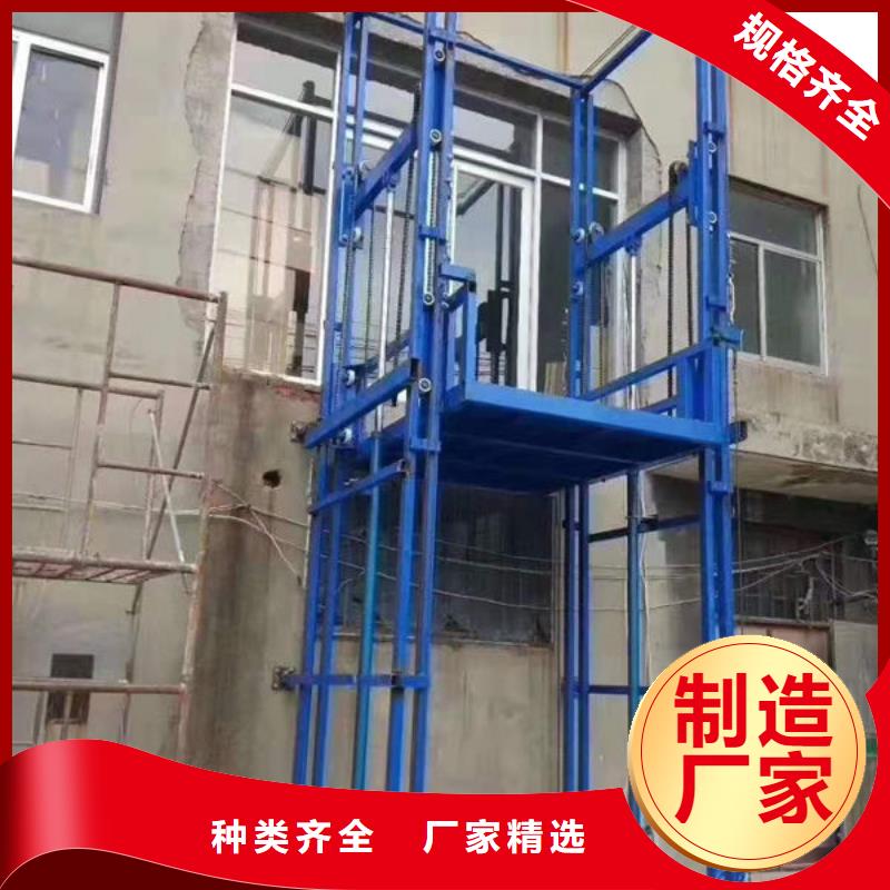 电动升降货梯-视频-电动升降货梯(力拓)覆盖地域云南省迪庆市德钦|香格里拉|普洱|丽江|大理|曲靖|红河|昭通