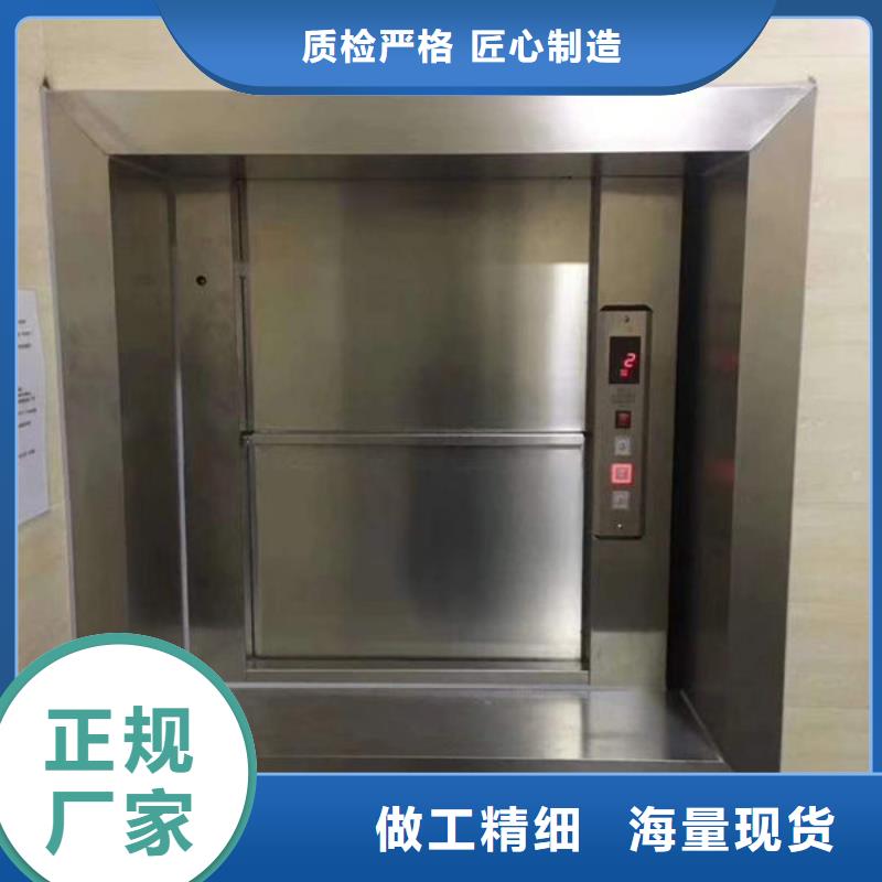 青岛市南区电动葫芦配件安装维修