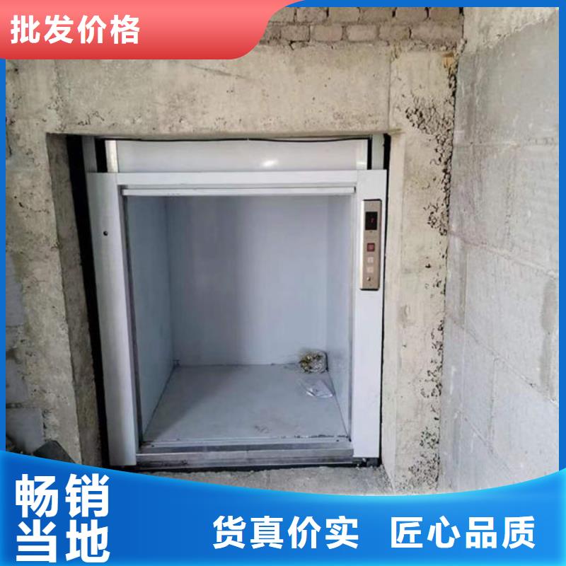 电动升降货梯视频-广东省佛山市力拓电动升降货梯可服务区域三水|高明|河源|揭阳|江门|肇庆等