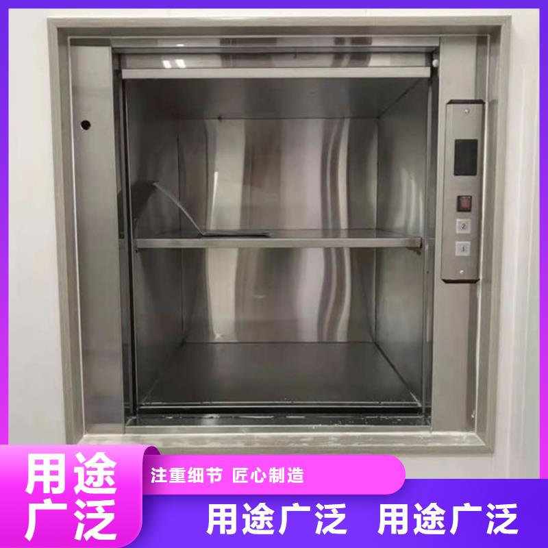 升降货梯,餐梯可定制