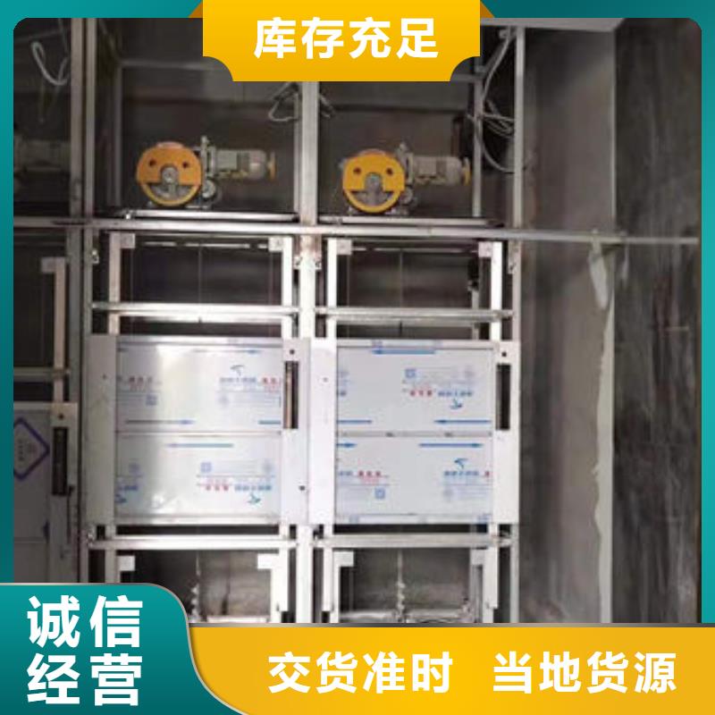 电动升降货梯-视频-电动升降货梯(力拓)覆盖地域云南省迪庆市德钦|香格里拉|普洱|丽江|大理|曲靖|红河|昭通