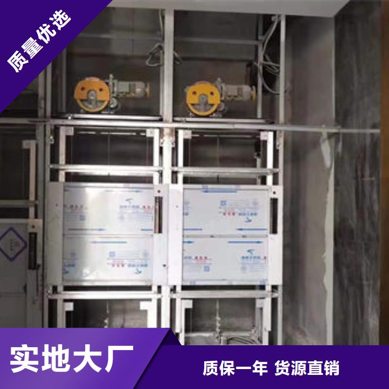 升降货梯-饭店传菜电梯实时报价