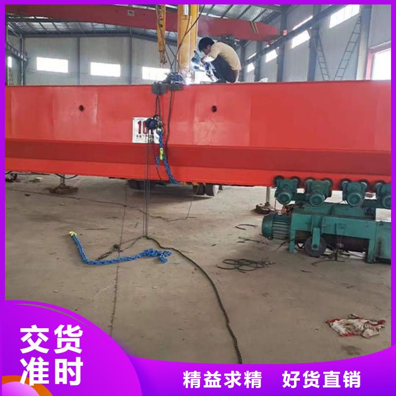 升降货梯-小型升降机设备生产厂家