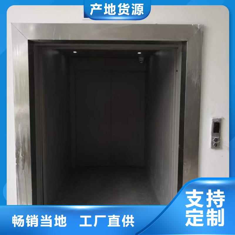 潍坊青州升降货梯维修价格