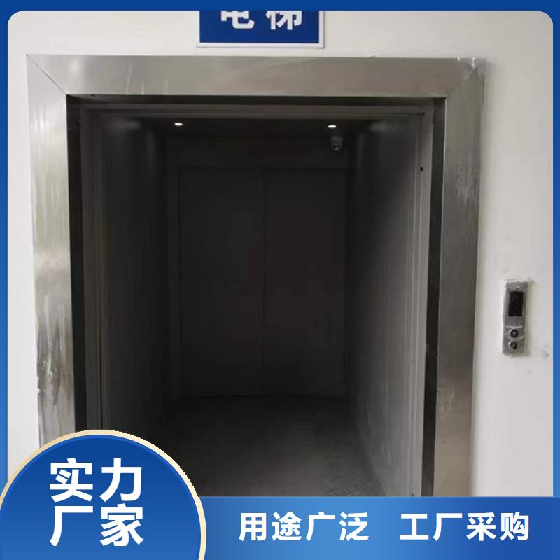 升降货梯小型升降机设备来图定制量大从优