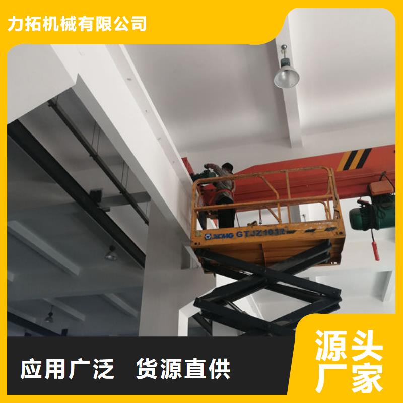 青岛市北区升降货梯价格合理