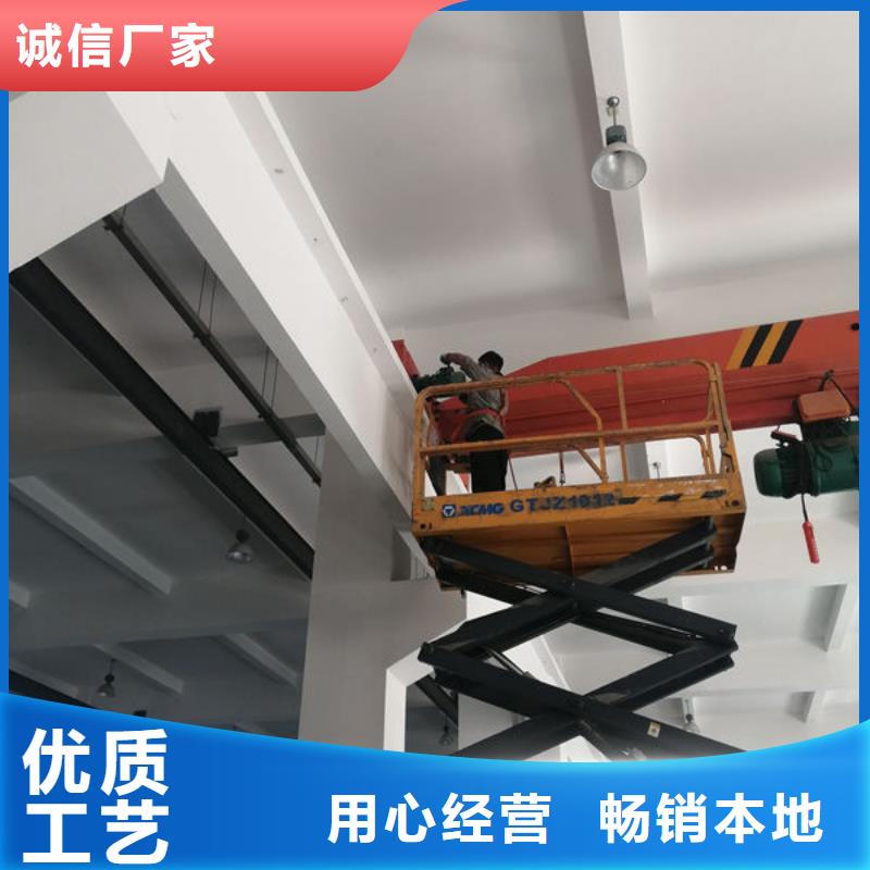 电动升降货梯视频-广东省佛山市力拓电动升降货梯可服务区域三水|高明|河源|揭阳|江门|肇庆等