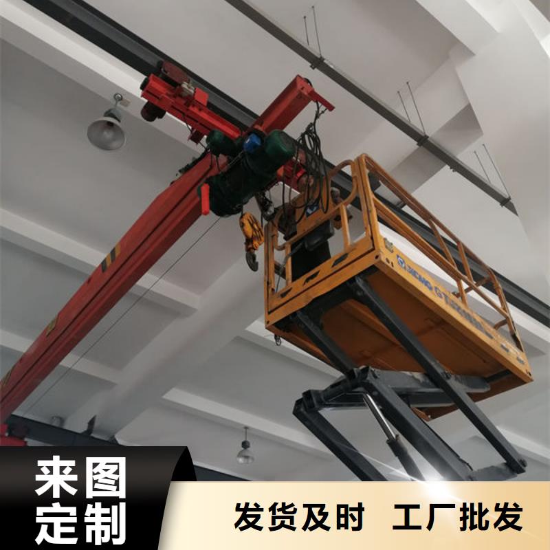 电动升降货梯视频-广东省佛山市力拓电动升降货梯可服务区域三水|高明|河源|揭阳|江门|肇庆等