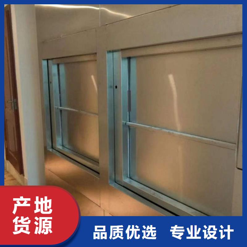 电动升降货梯视频-广东省佛山市力拓电动升降货梯可服务区域三水|高明|河源|揭阳|江门|肇庆等