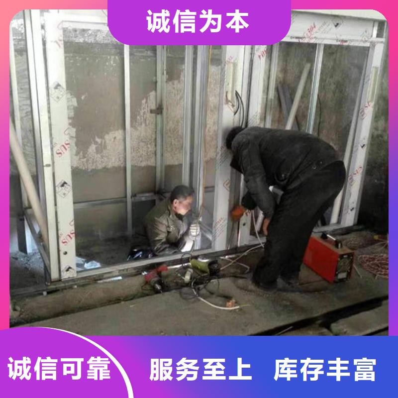 升降货梯传菜电梯厂家货源