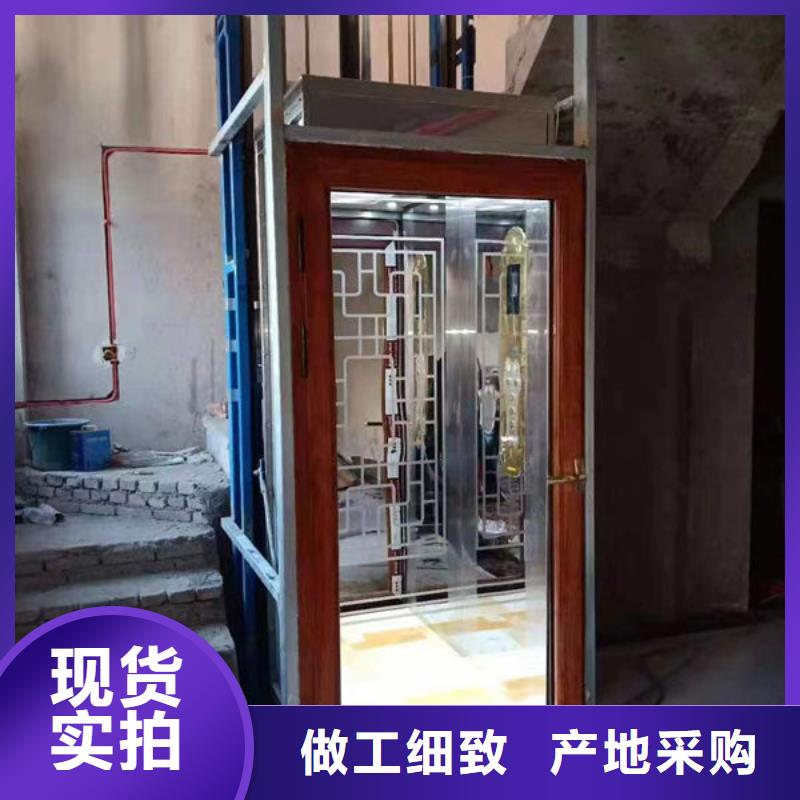 电动升降货梯-视频-电动升降货梯(力拓)覆盖地域云南省迪庆市德钦|香格里拉|普洱|丽江|大理|曲靖|红河|昭通