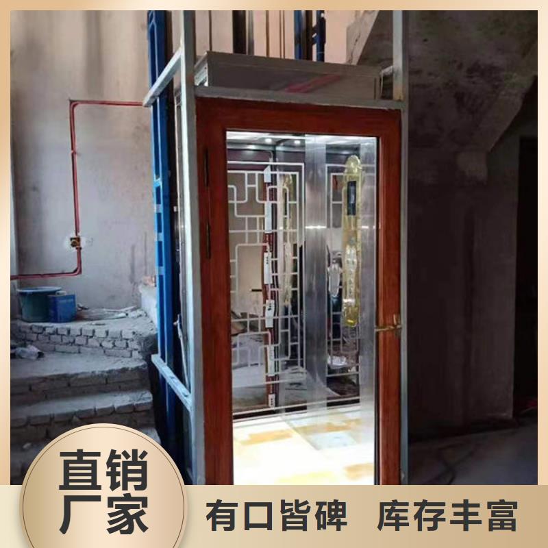 升降货梯传菜电梯厂家货源