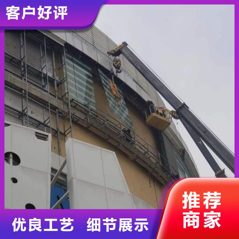 电动升降货梯-视频-怀化市电动升降货梯-(周边)可服务区域鹤城|中方|湘西|湘潭|娄底|常德