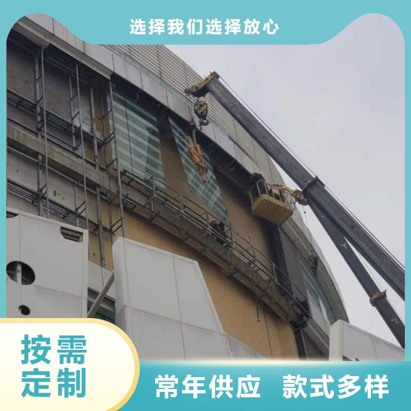 电动升降货梯视频-广东省茂名市|化州|电白|深圳|梅州|惠州|湛江电动升降货梯-力拓